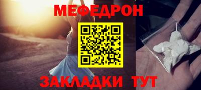 дурь Изобильный