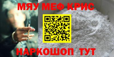 дурь Изобильный