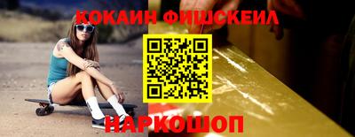 дистиллят марихуана Ирбит