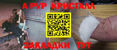 дистиллят марихуана Ирбит