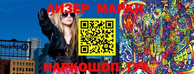 дистиллят марихуана Ирбит