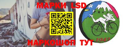 дистиллят марихуана Ирбит