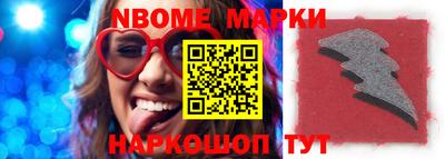 дистиллят марихуана Ирбит