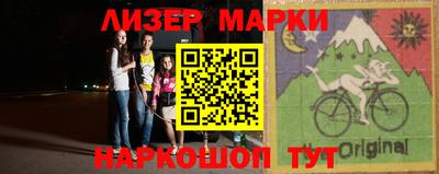 дурь Изобильный