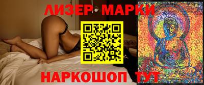 дистиллят марихуана Ирбит