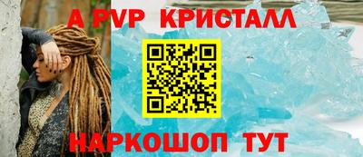 дистиллят марихуана Ирбит