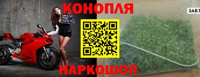 мет Ипатово