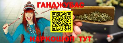 мет Ипатово