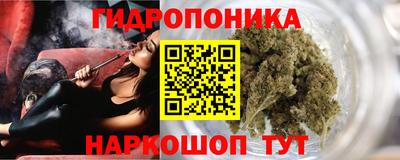 мет Ипатово