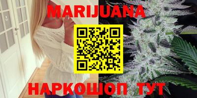 мет Ипатово