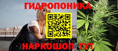 мет Ипатово