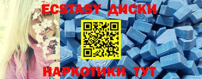 дистиллят марихуана Ирбит
