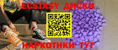 дурь Изобильный