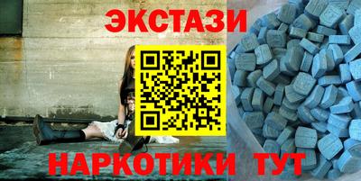 дистиллят марихуана Ирбит