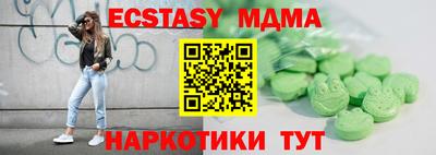 дистиллят марихуана Ирбит