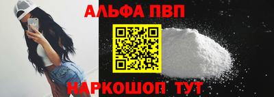 дурь Изобильный