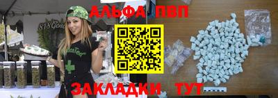 дистиллят марихуана Ирбит
