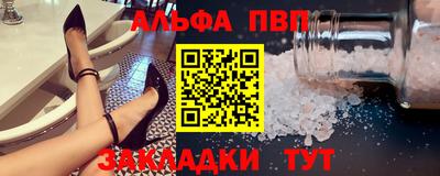 дурь Изобильный