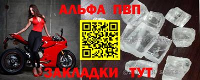 дурь Изобильный