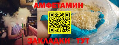 дистиллят марихуана Ирбит