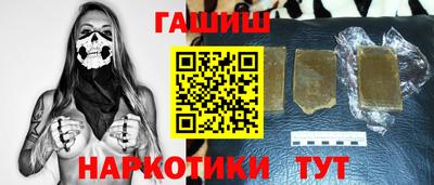 дурь Изобильный