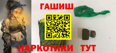 дистиллят марихуана Ирбит
