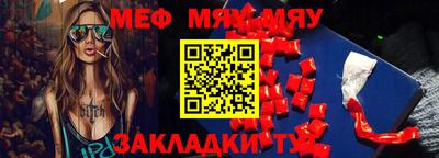 дистиллят марихуана Ирбит