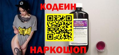 мет Ипатово