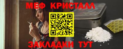 дурь Изобильный
