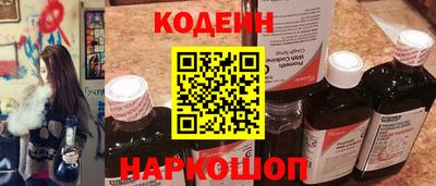 дистиллят марихуана Ирбит