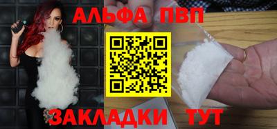 дурь Изобильный